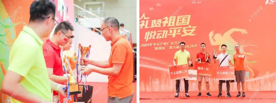 副本_PC官网 产品 图片 模板.jpg