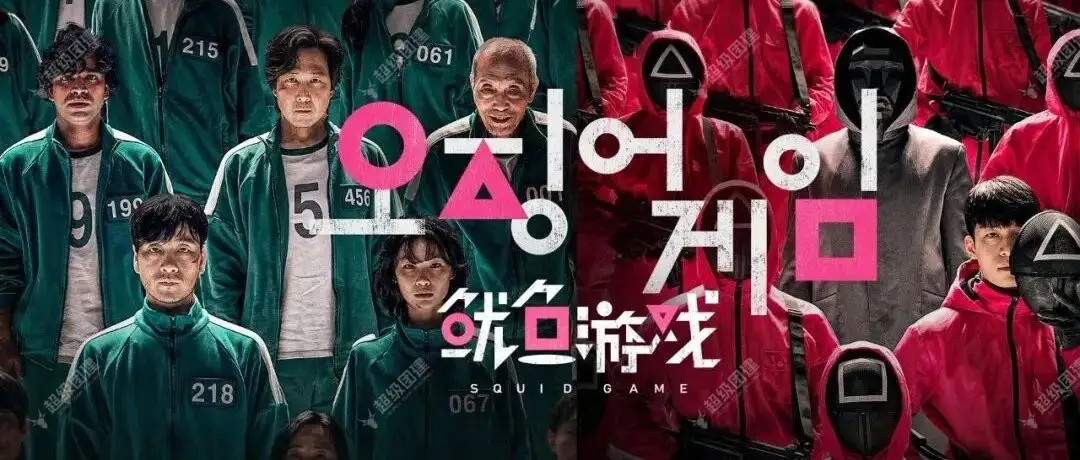 超级团建SuperTB www.tbsuper.com