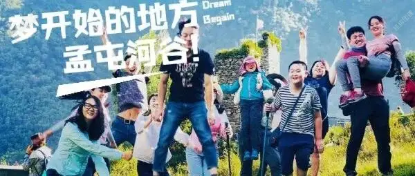 超级团建SuperTB www.tbsuper.com
