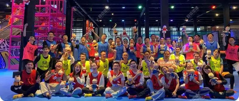 超级团建SuperTB www.tbsuper.com