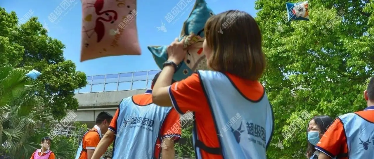 超级团建SuperTB www.tbsuper.com