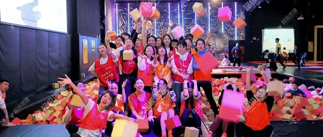 超级团建SuperTB www.tbsuper.com
