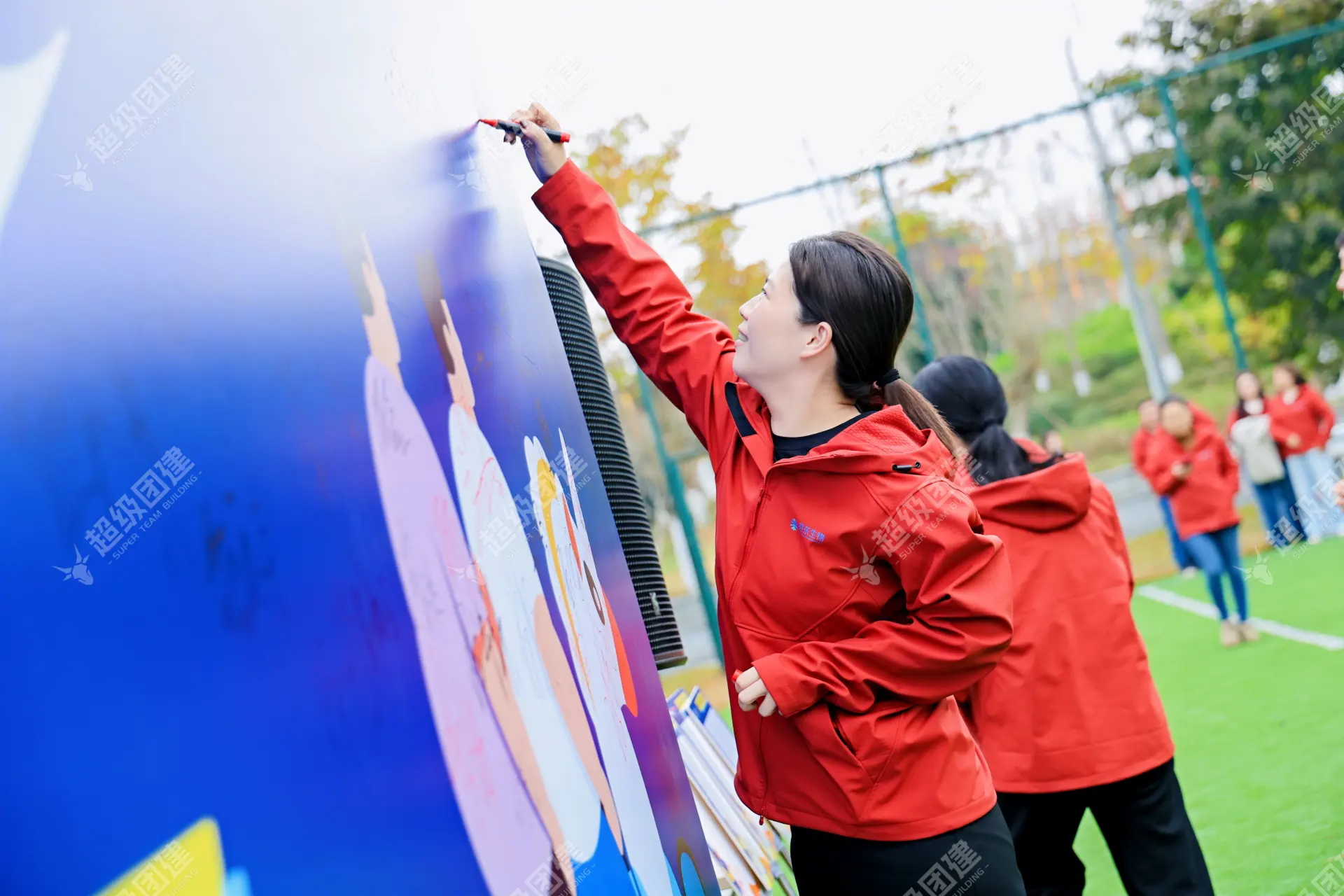 超级团建SuperTB www.tbsuper.com