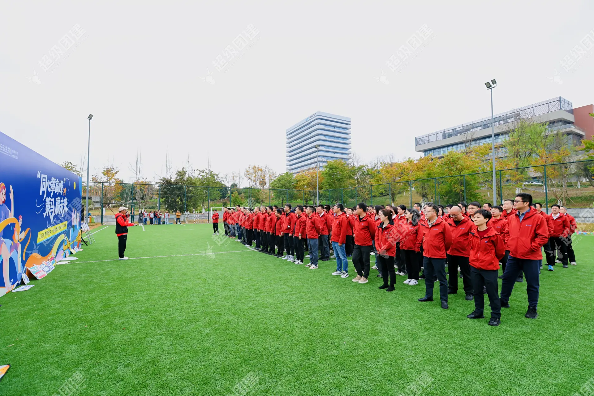 超级团建SuperTB www.tbsuper.com