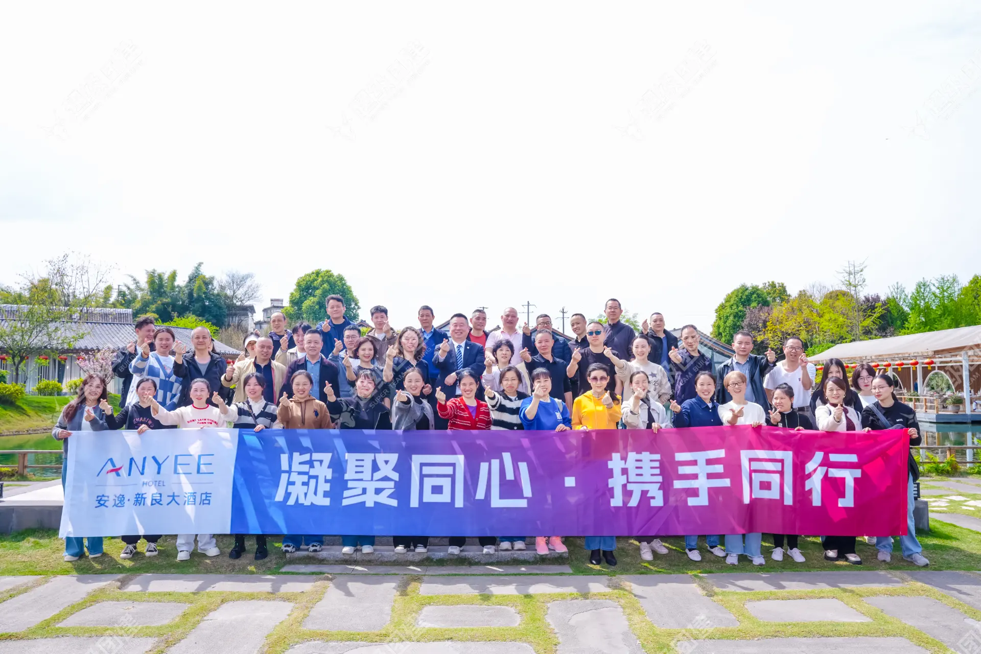 超级团建SuperTB www.tbsuper.com