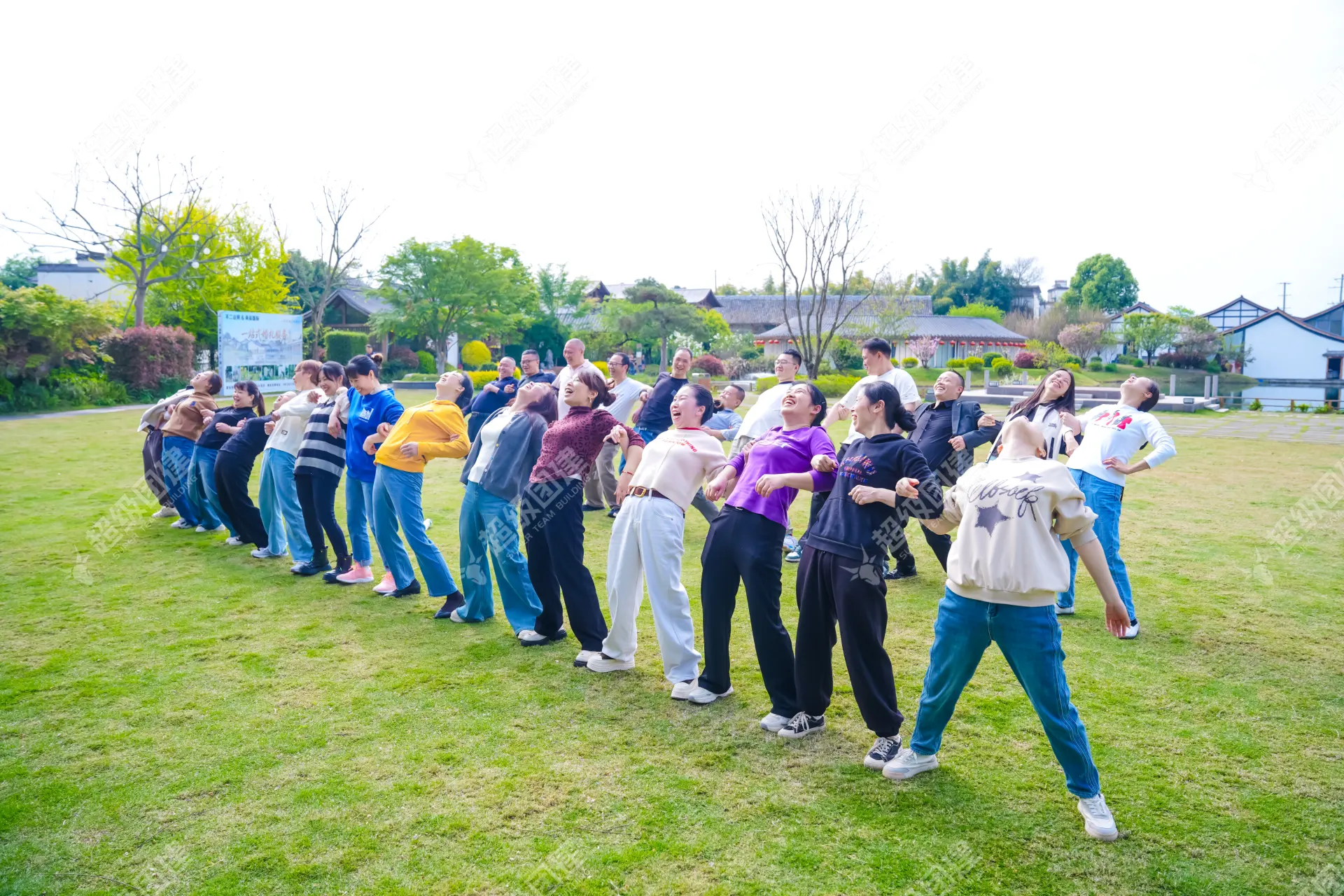 超级团建SuperTB www.tbsuper.com