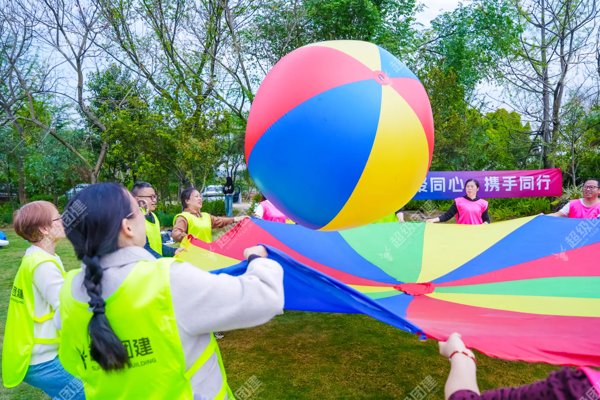 超级团建SuperTB www.tbsuper.com