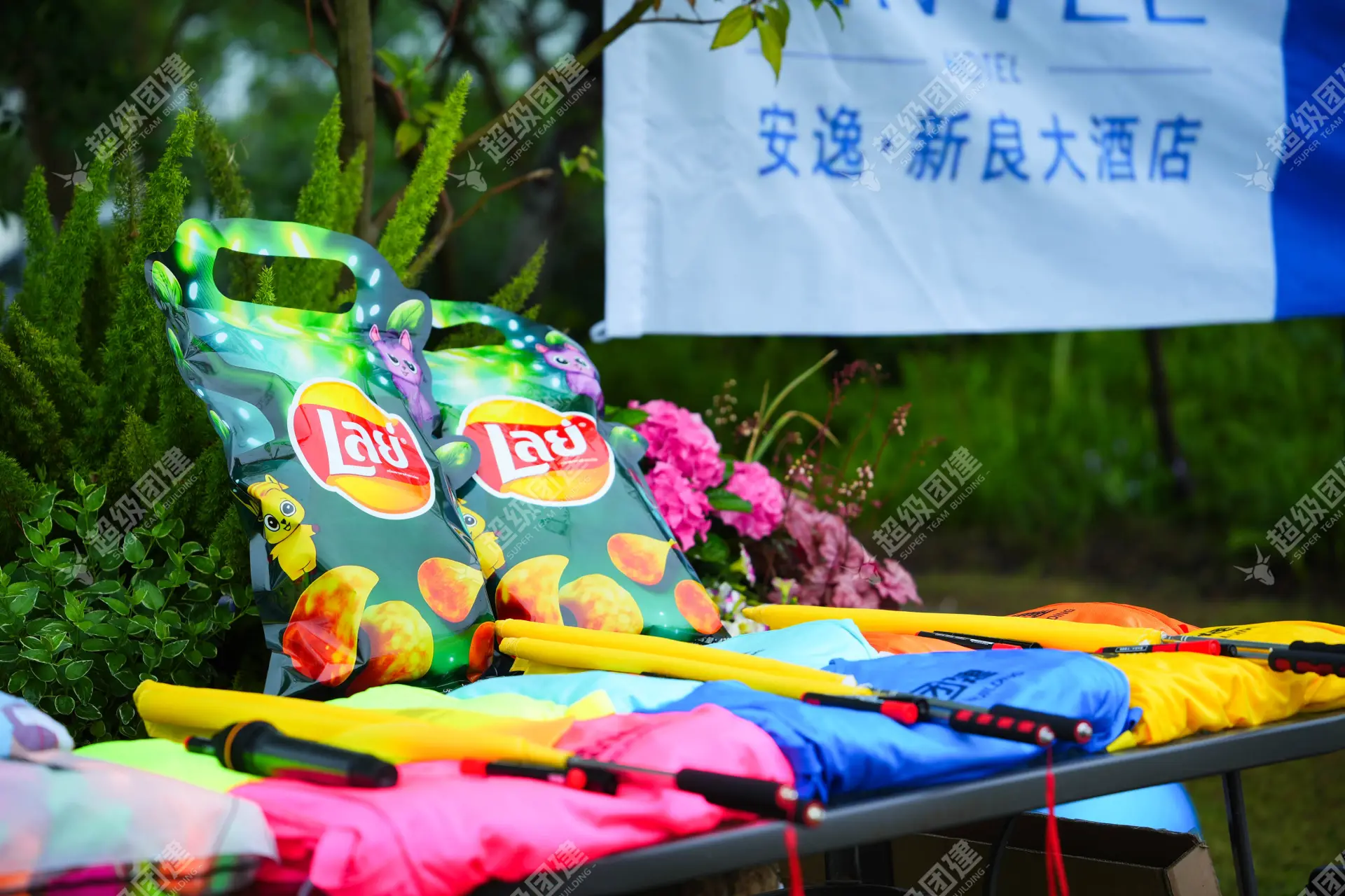 超级团建SuperTB www.tbsuper.com