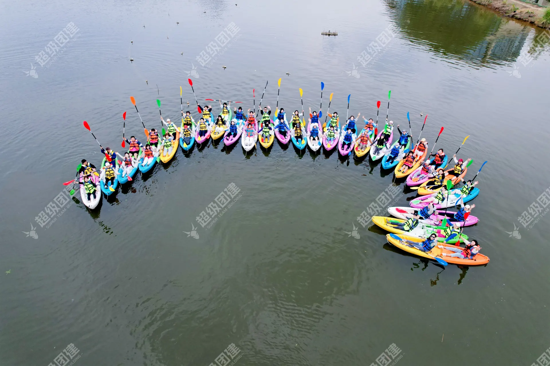 超级团建SuperTB www.tbsuper.com