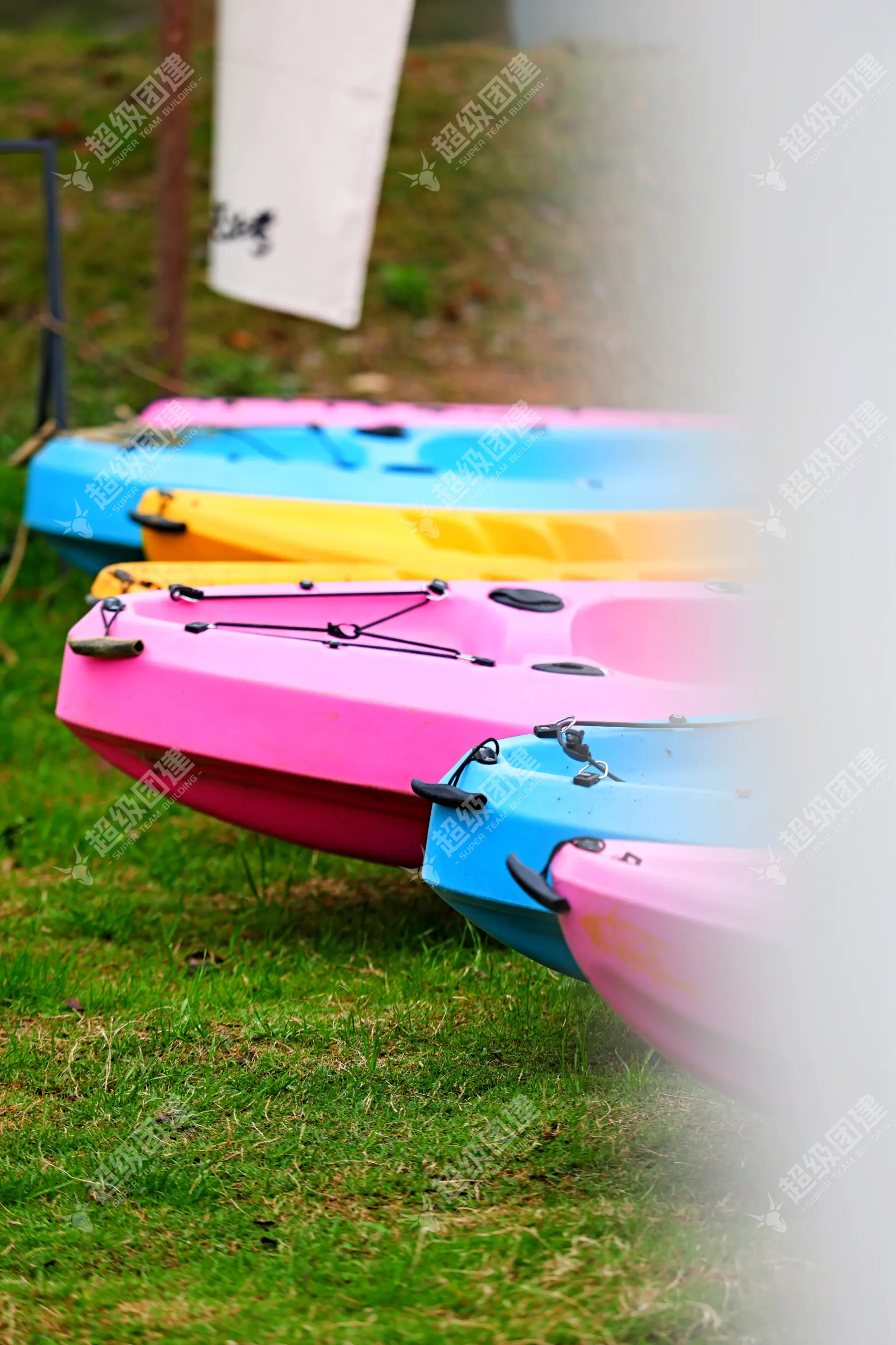 超级团建SuperTB www.tbsuper.com