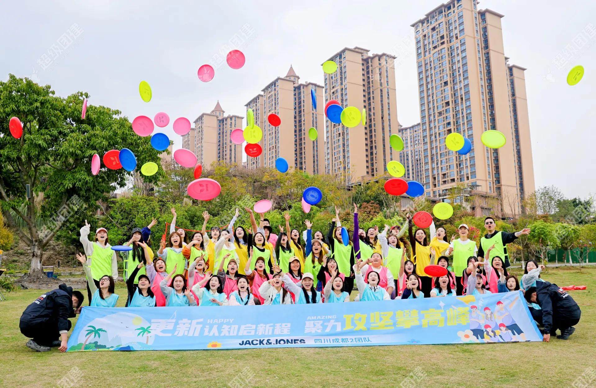 超级团建SuperTB www.tbsuper.com