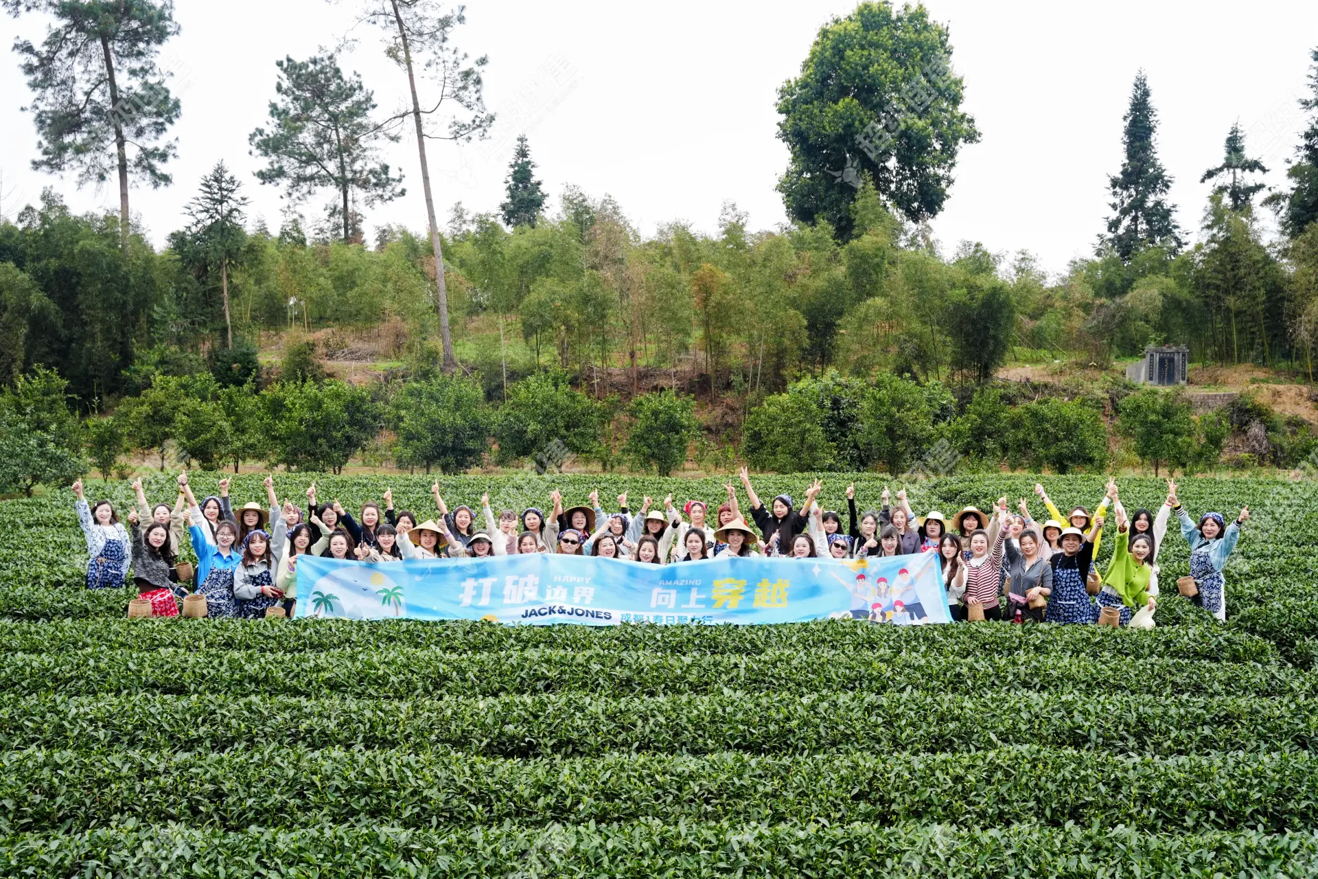 超级团建SuperTB www.tbsuper.com