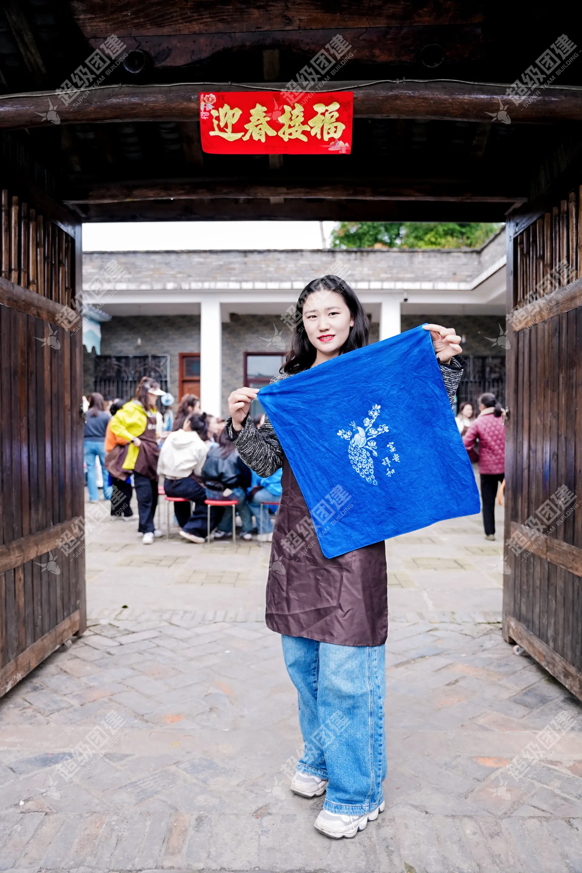 超级团建SuperTB www.tbsuper.com