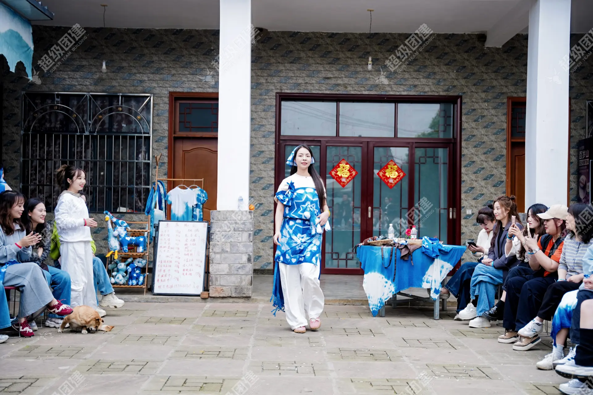 超级团建SuperTB www.tbsuper.com