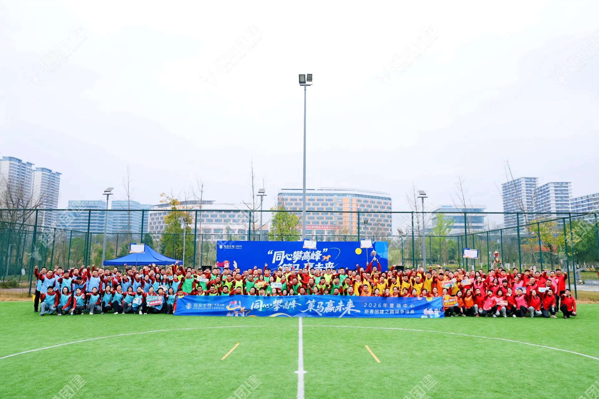 超级团建SuperTB www.tbsuper.com