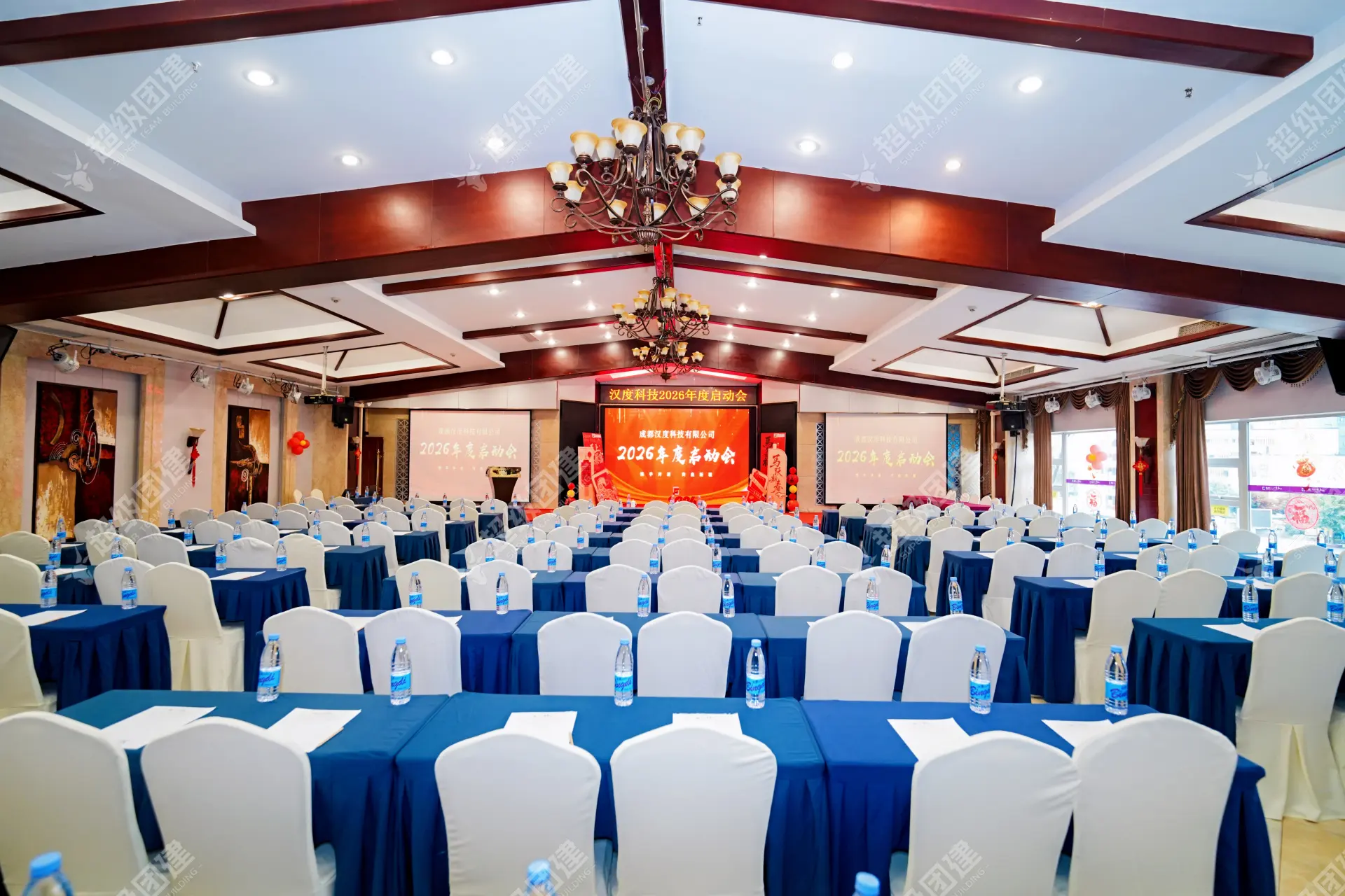 超级团建SuperTB www.tbsuper.com