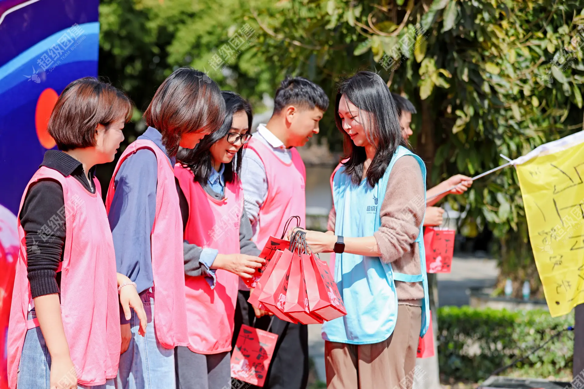 超级团建SuperTB www.tbsuper.com