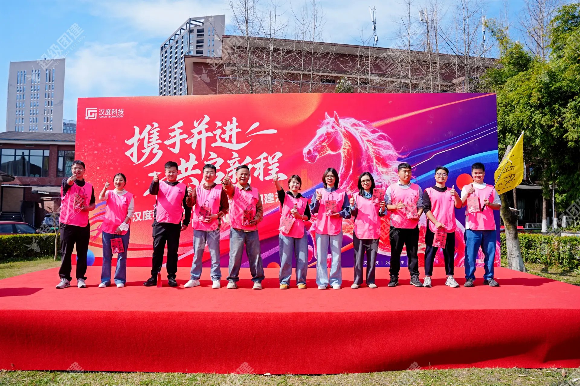 超级团建SuperTB www.tbsuper.com