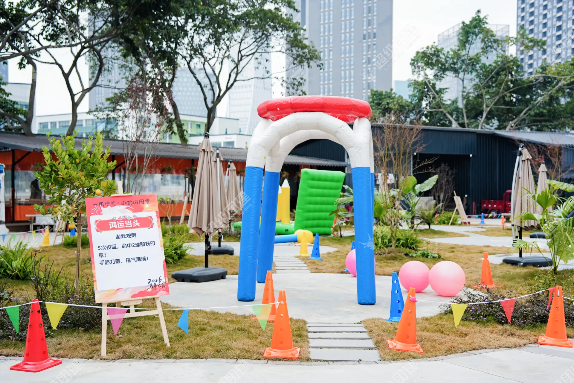 超级团建SuperTB www.tbsuper.com