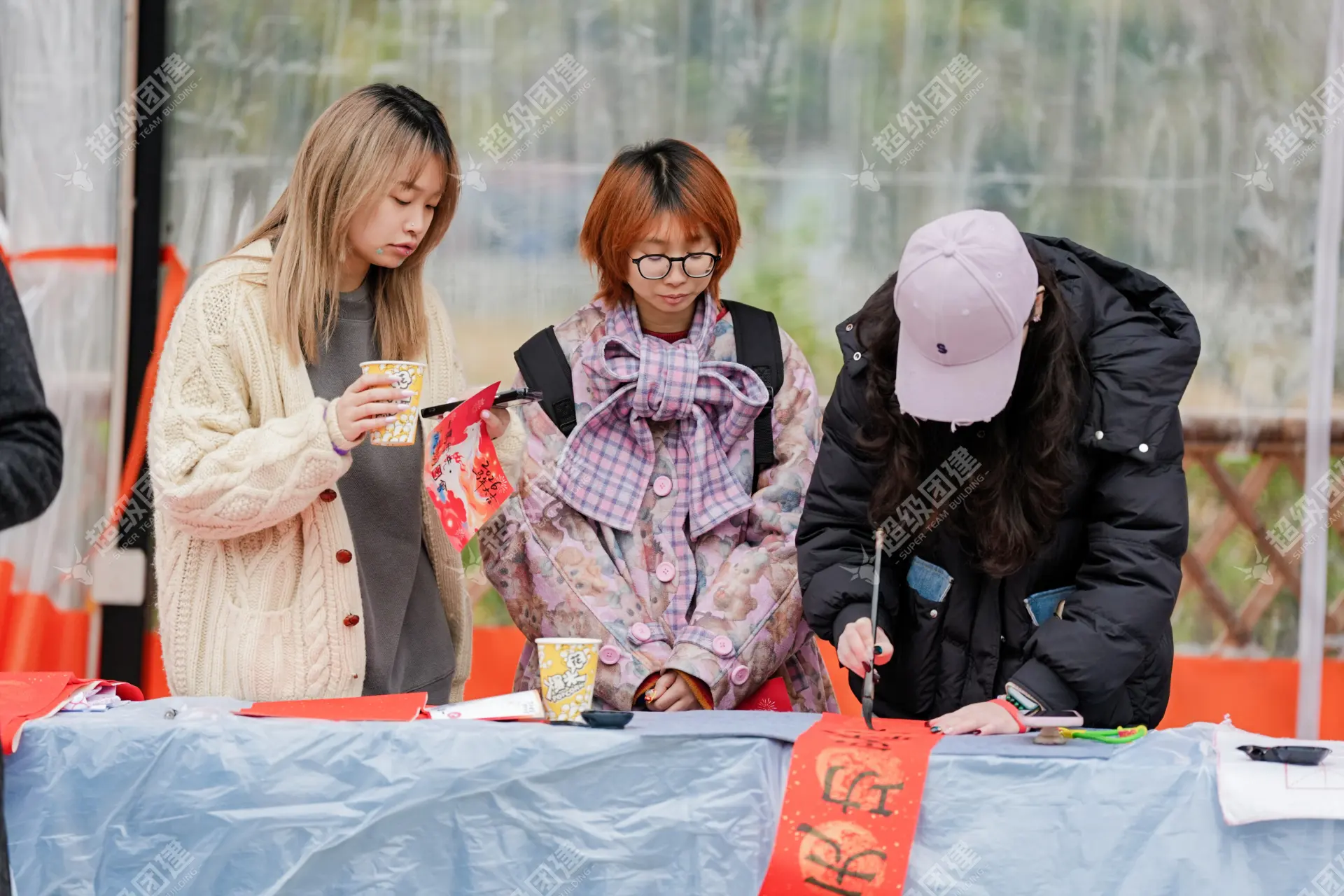 超级团建SuperTB www.tbsuper.com