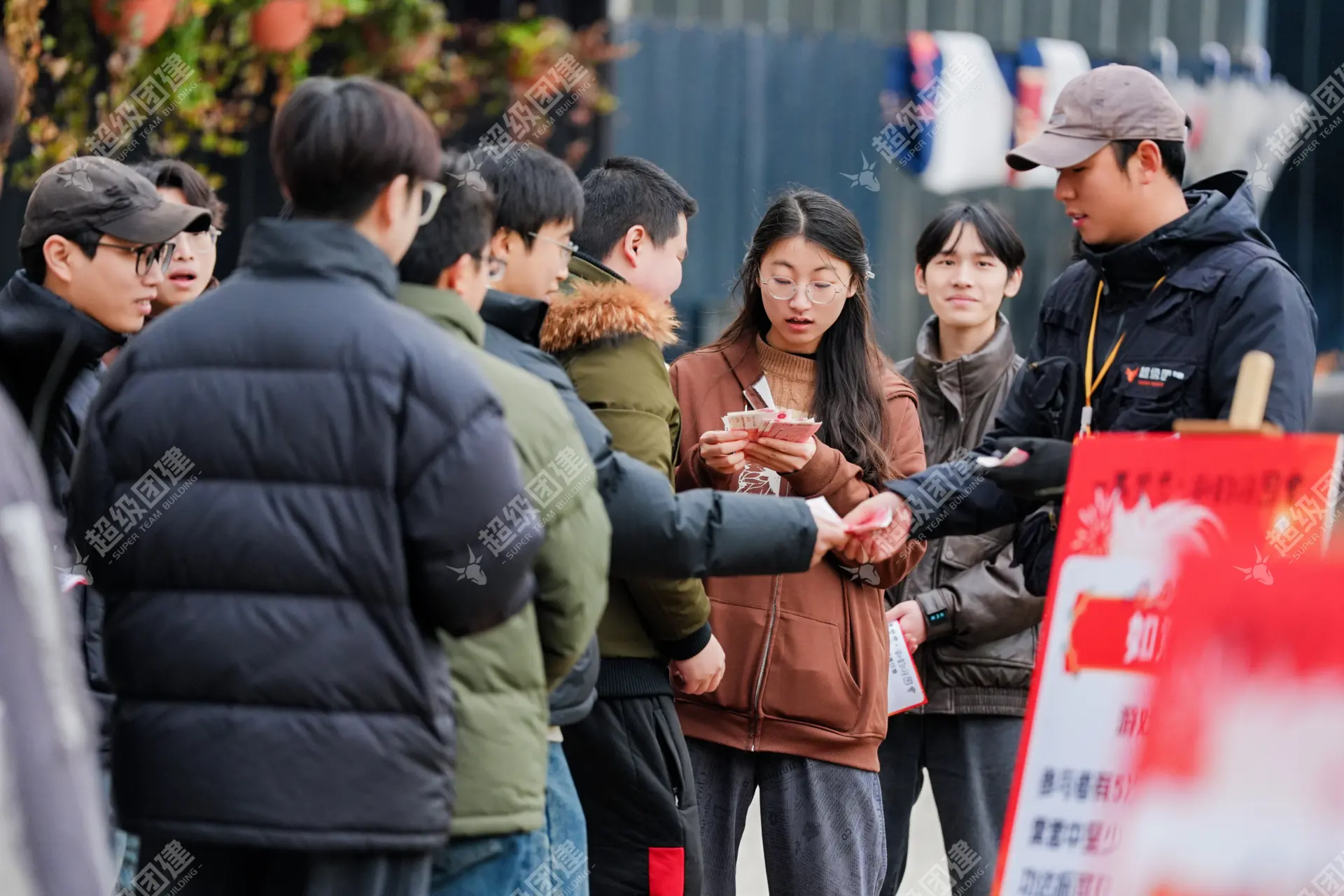 超级团建SuperTB www.tbsuper.com