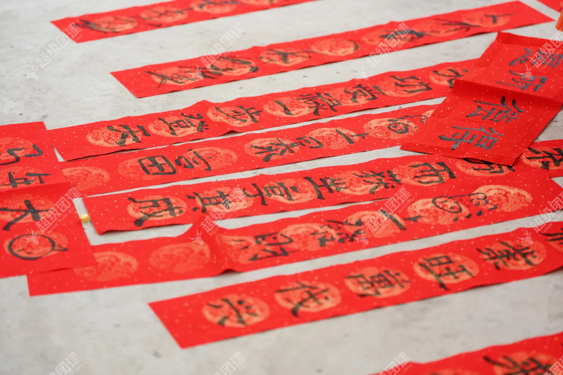 超级团建SuperTB www.tbsuper.com