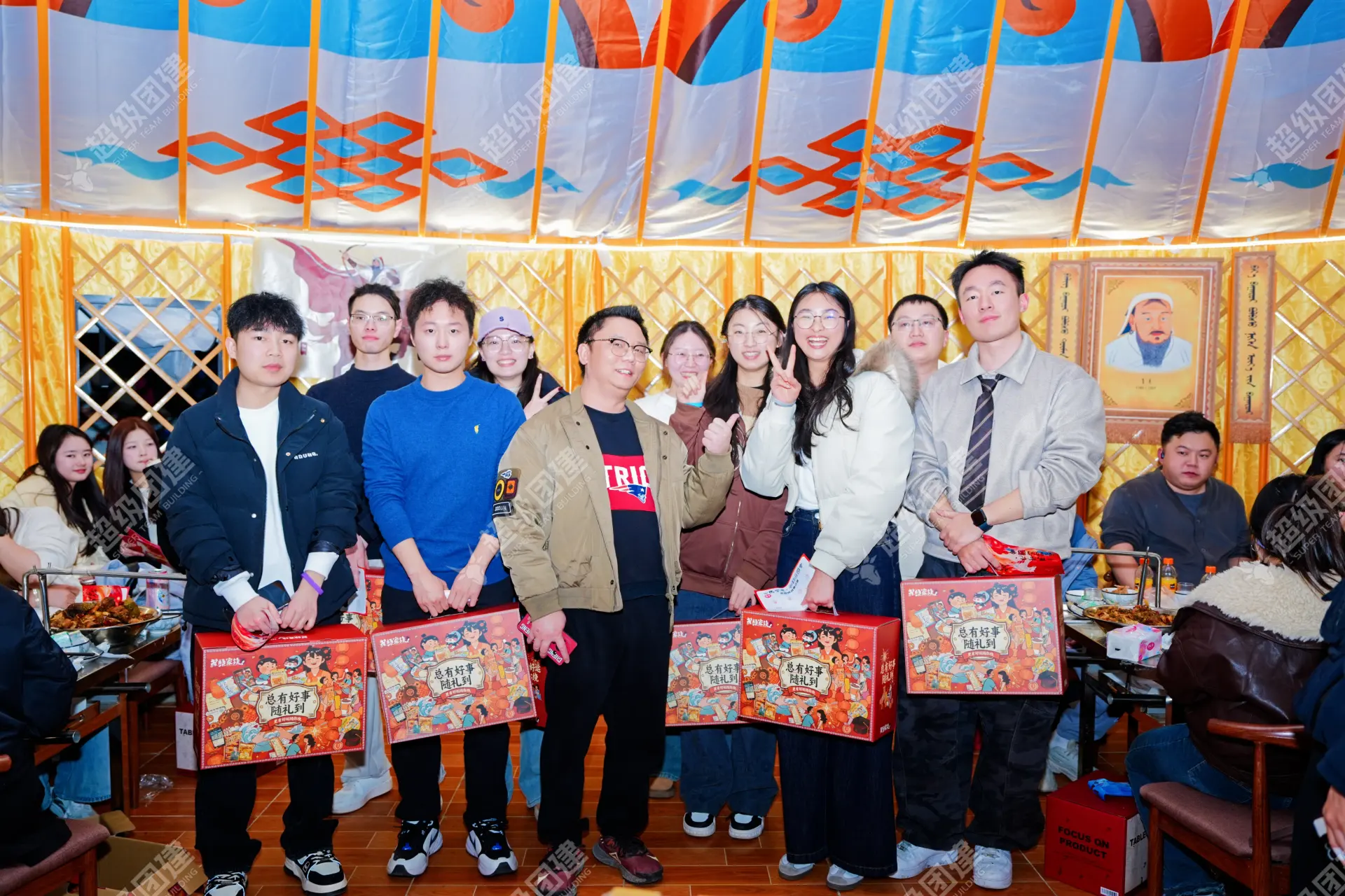 超级团建SuperTB www.tbsuper.com