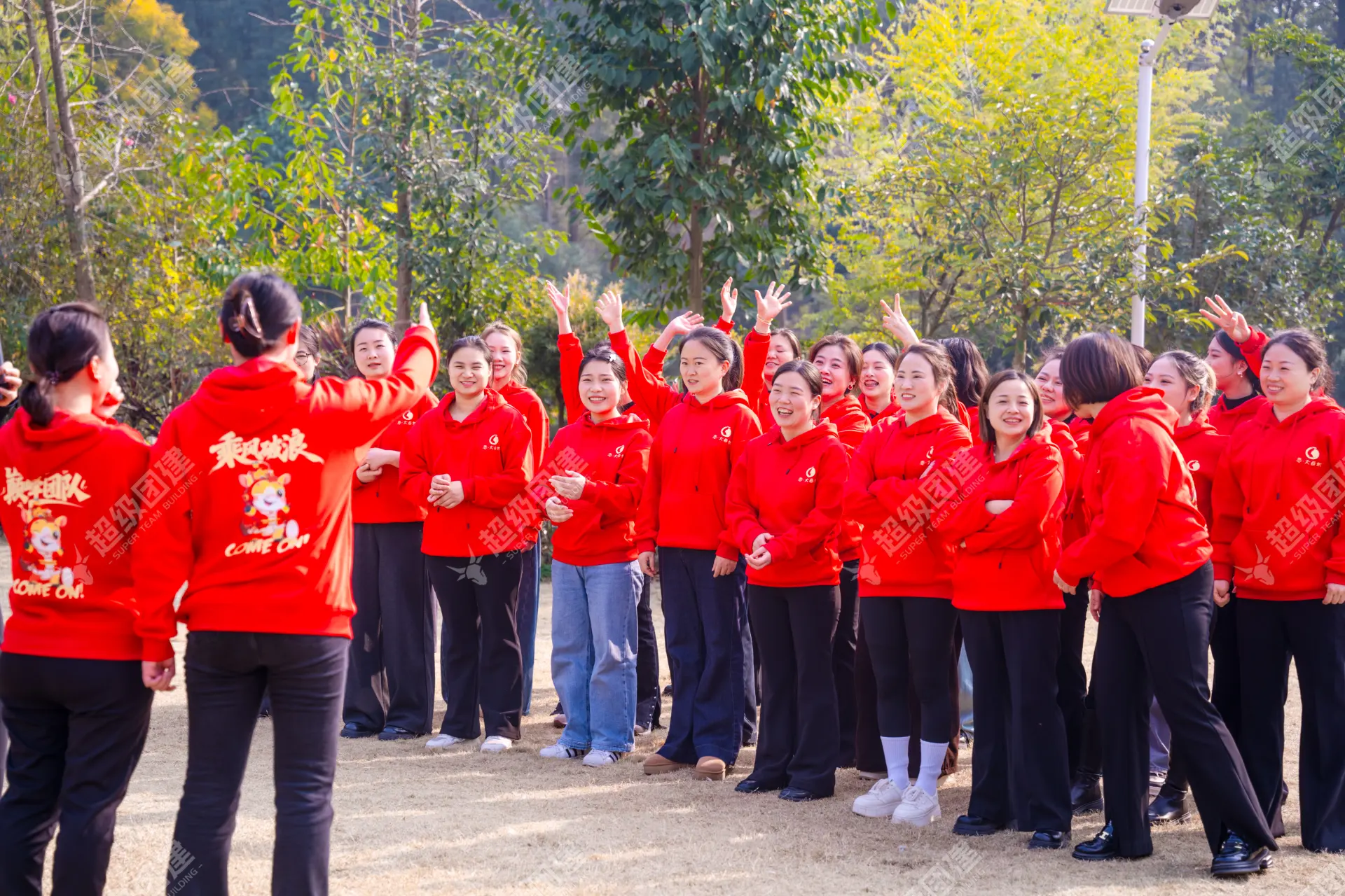 超级团建SuperTB www.tbsuper.com