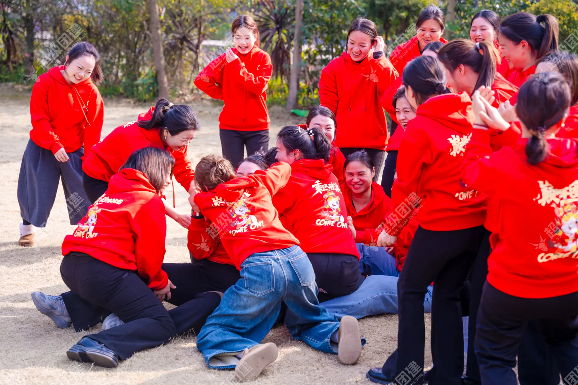 超级团建SuperTB www.tbsuper.com