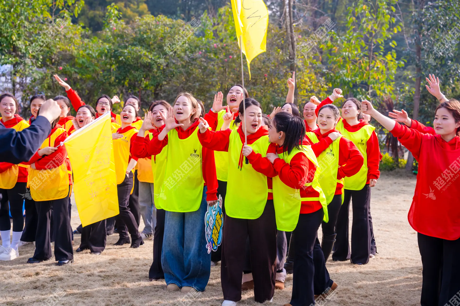 超级团建SuperTB www.tbsuper.com