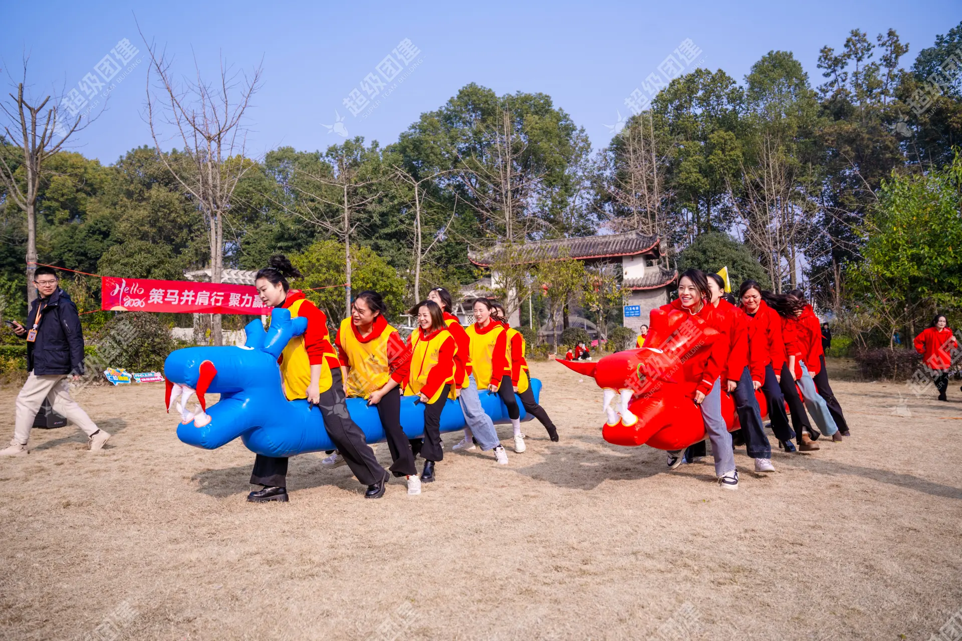 超级团建SuperTB www.tbsuper.com