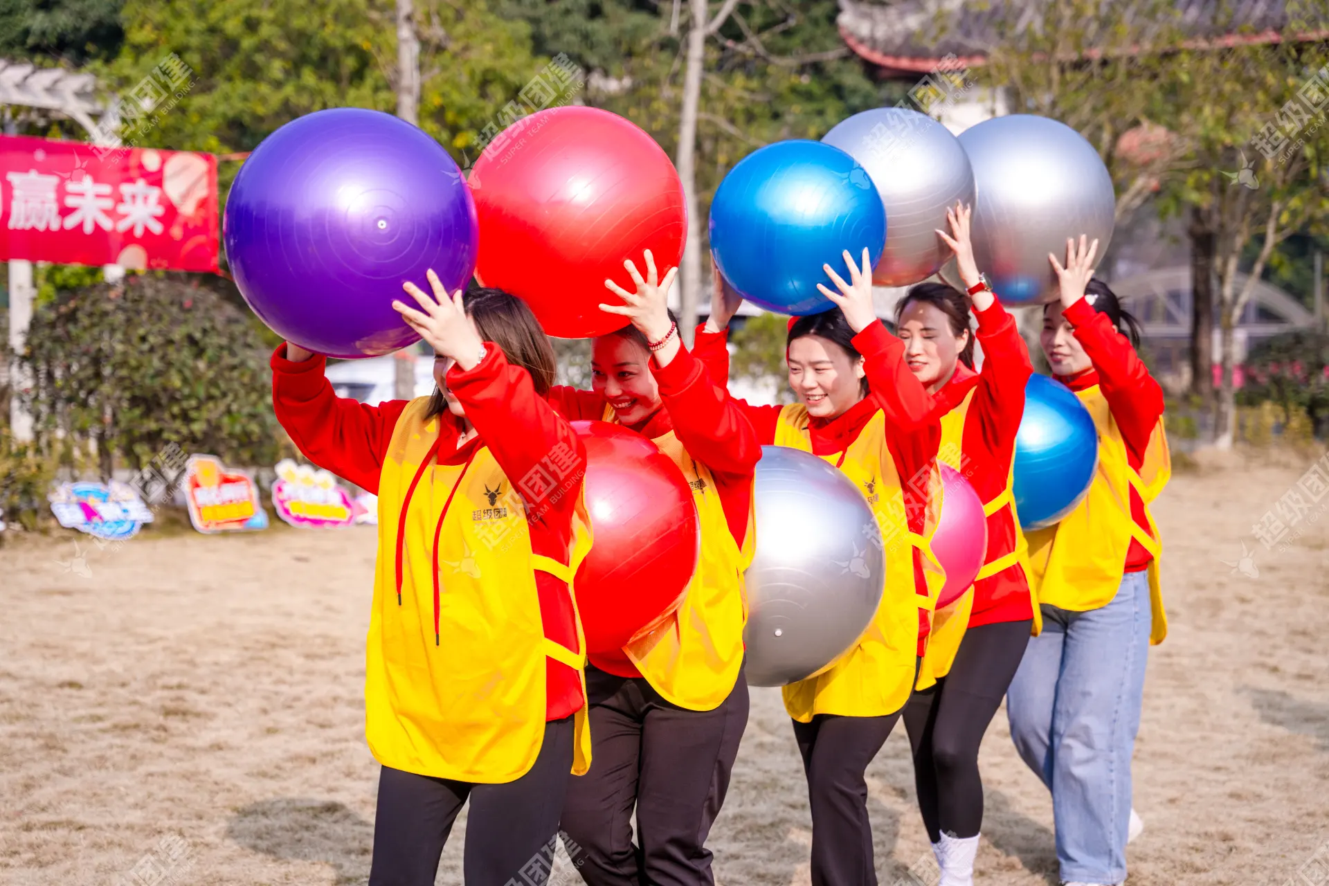 超级团建SuperTB www.tbsuper.com