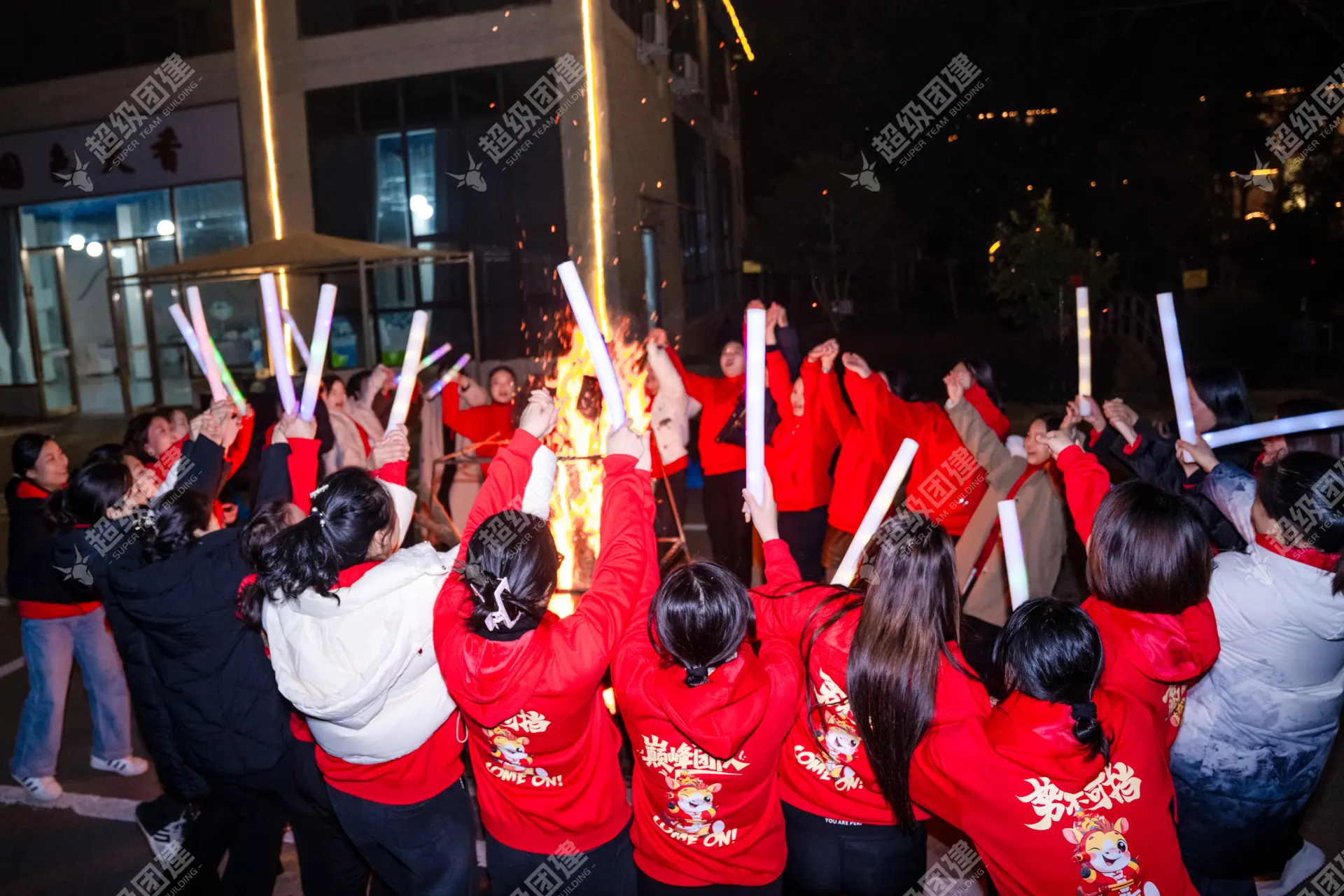 超级团建SuperTB www.tbsuper.com