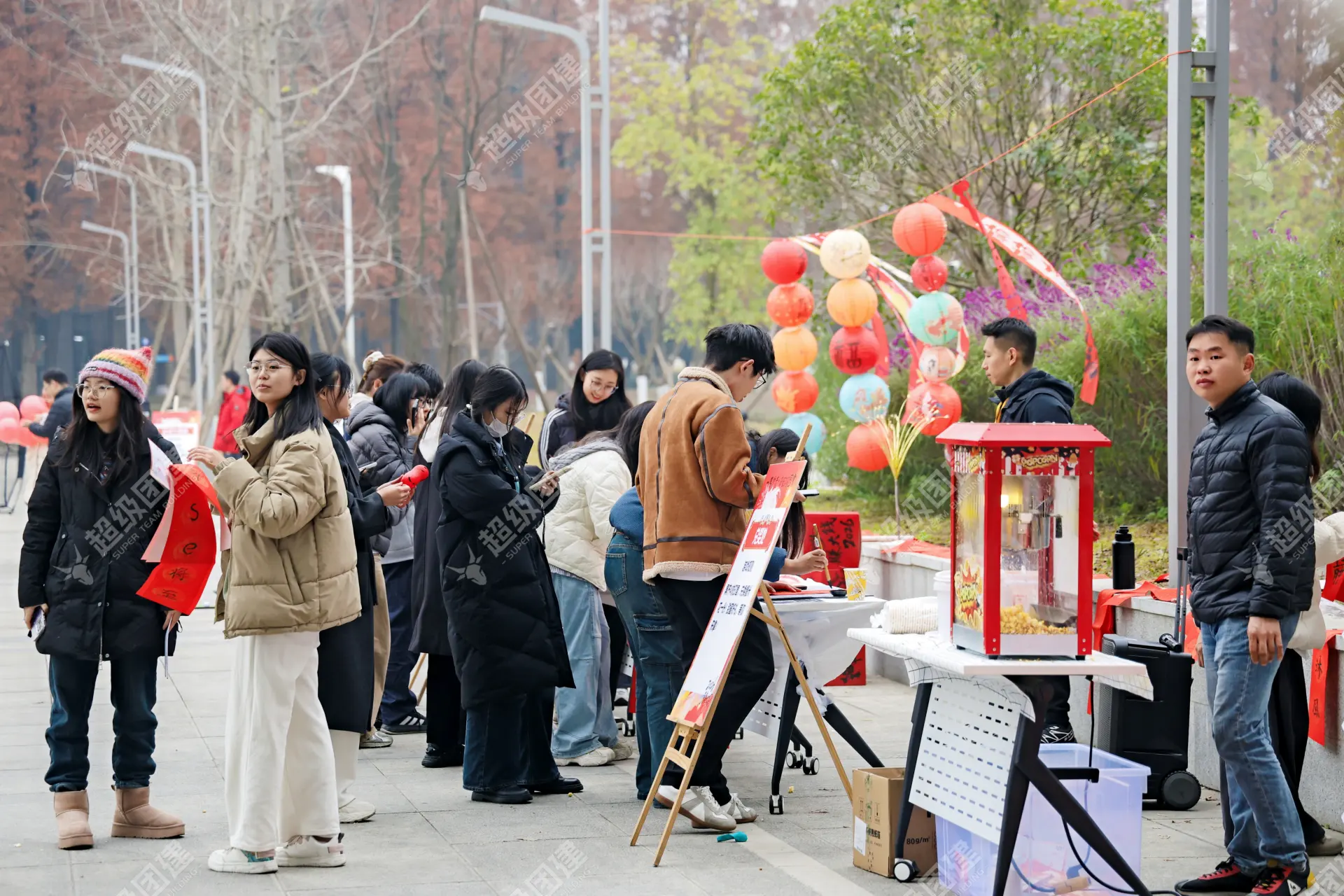 超级团建SuperTB www.tbsuper.com