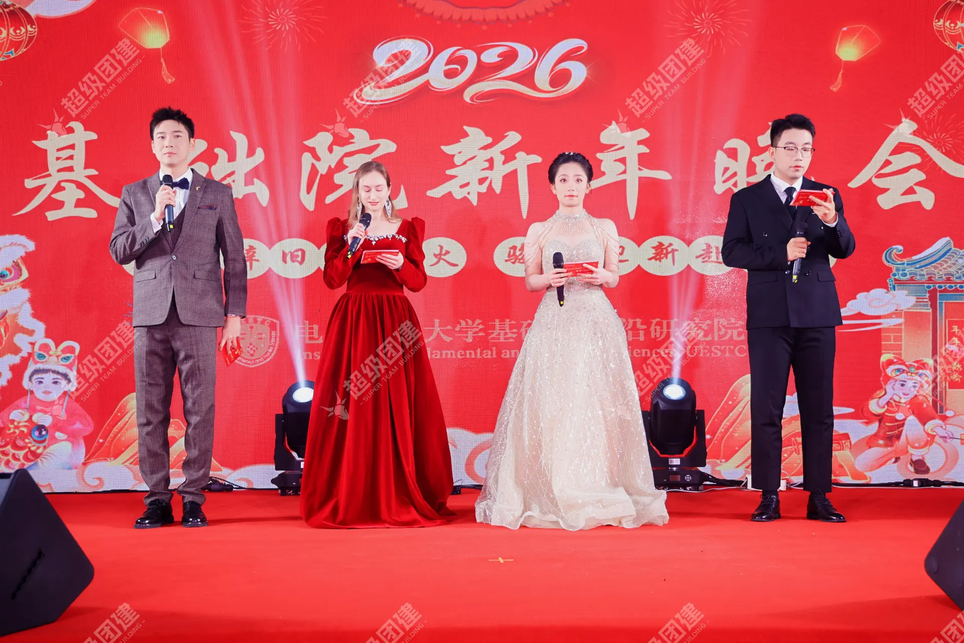 超级团建SuperTB www.tbsuper.com