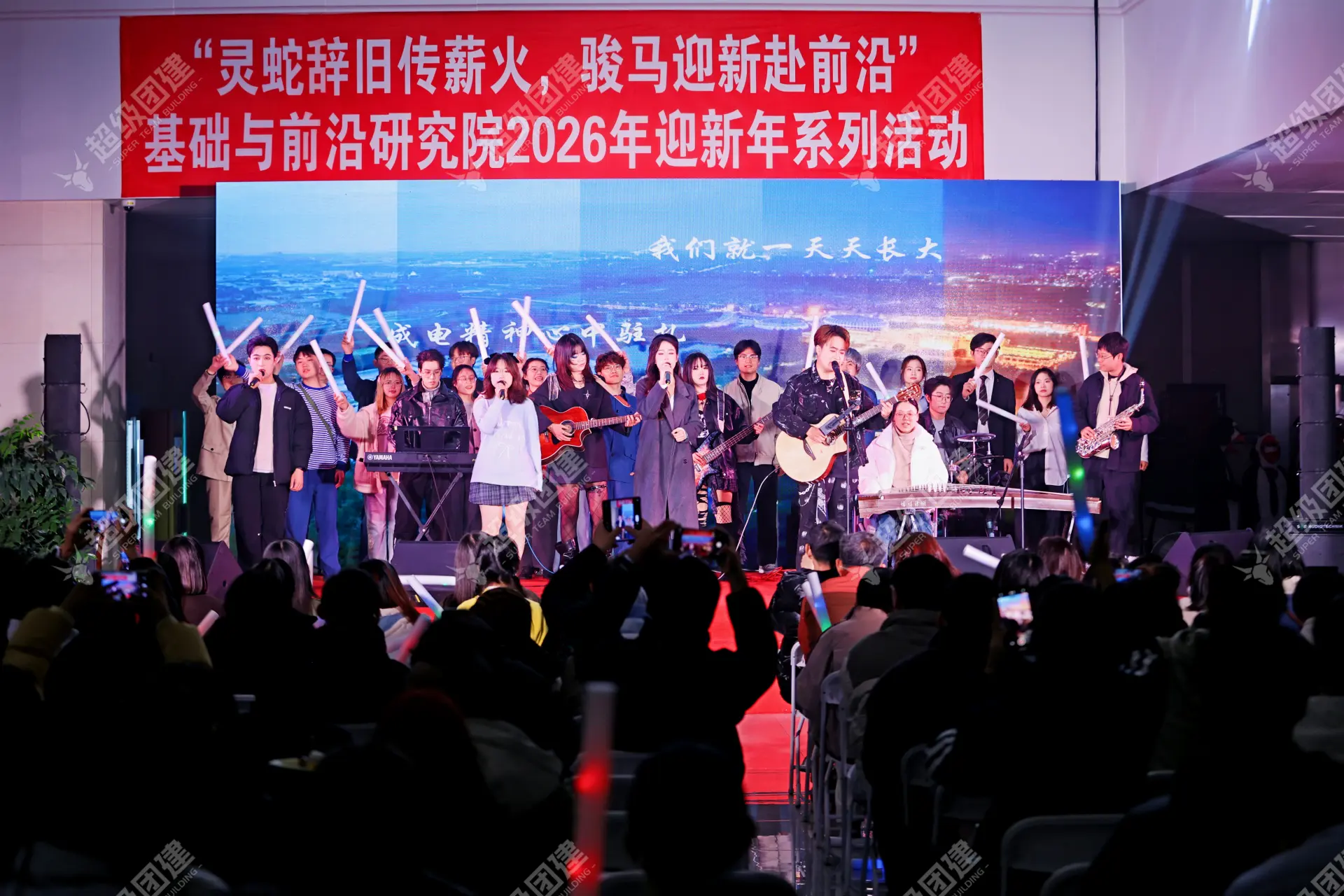 超级团建SuperTB www.tbsuper.com