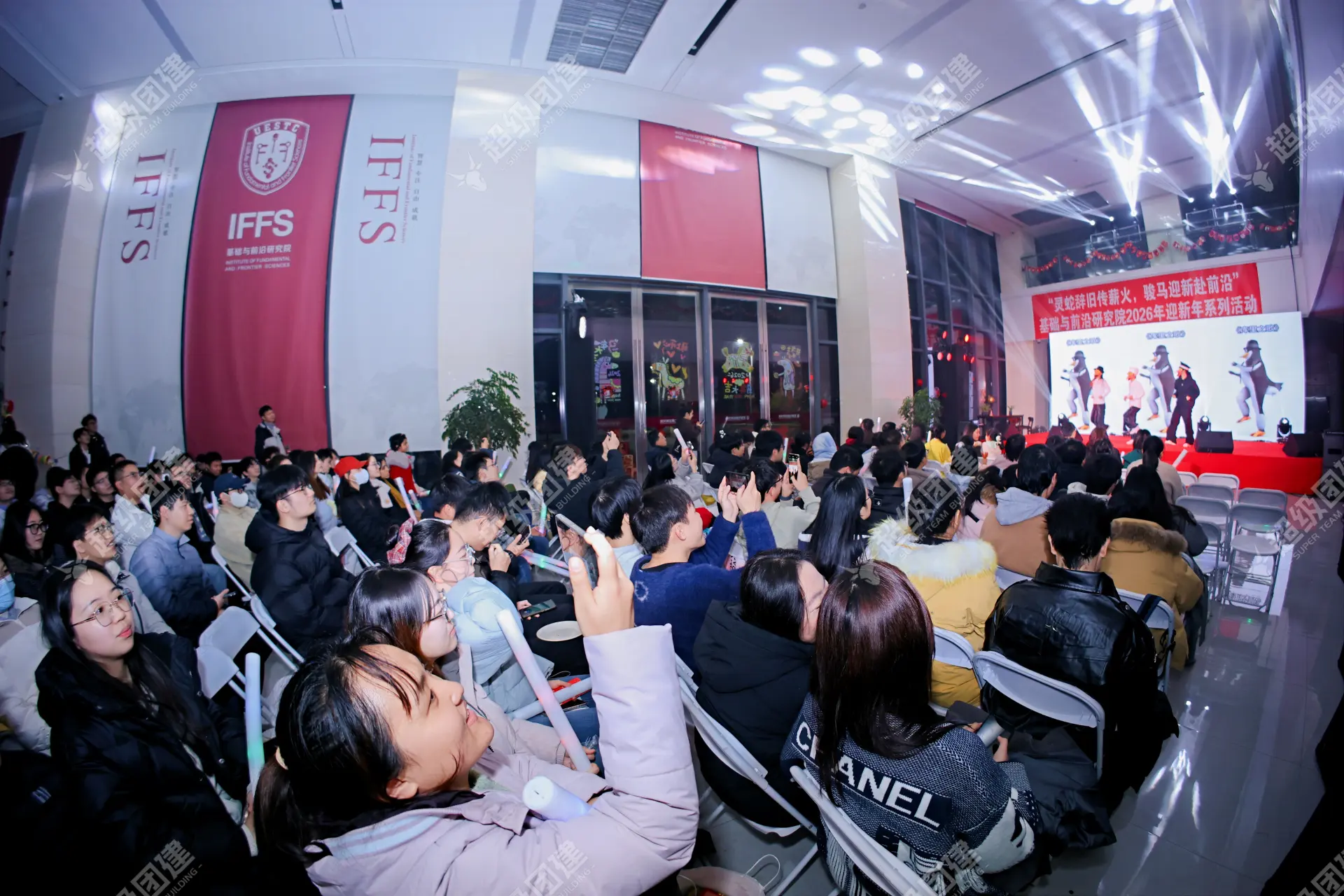 超级团建SuperTB www.tbsuper.com