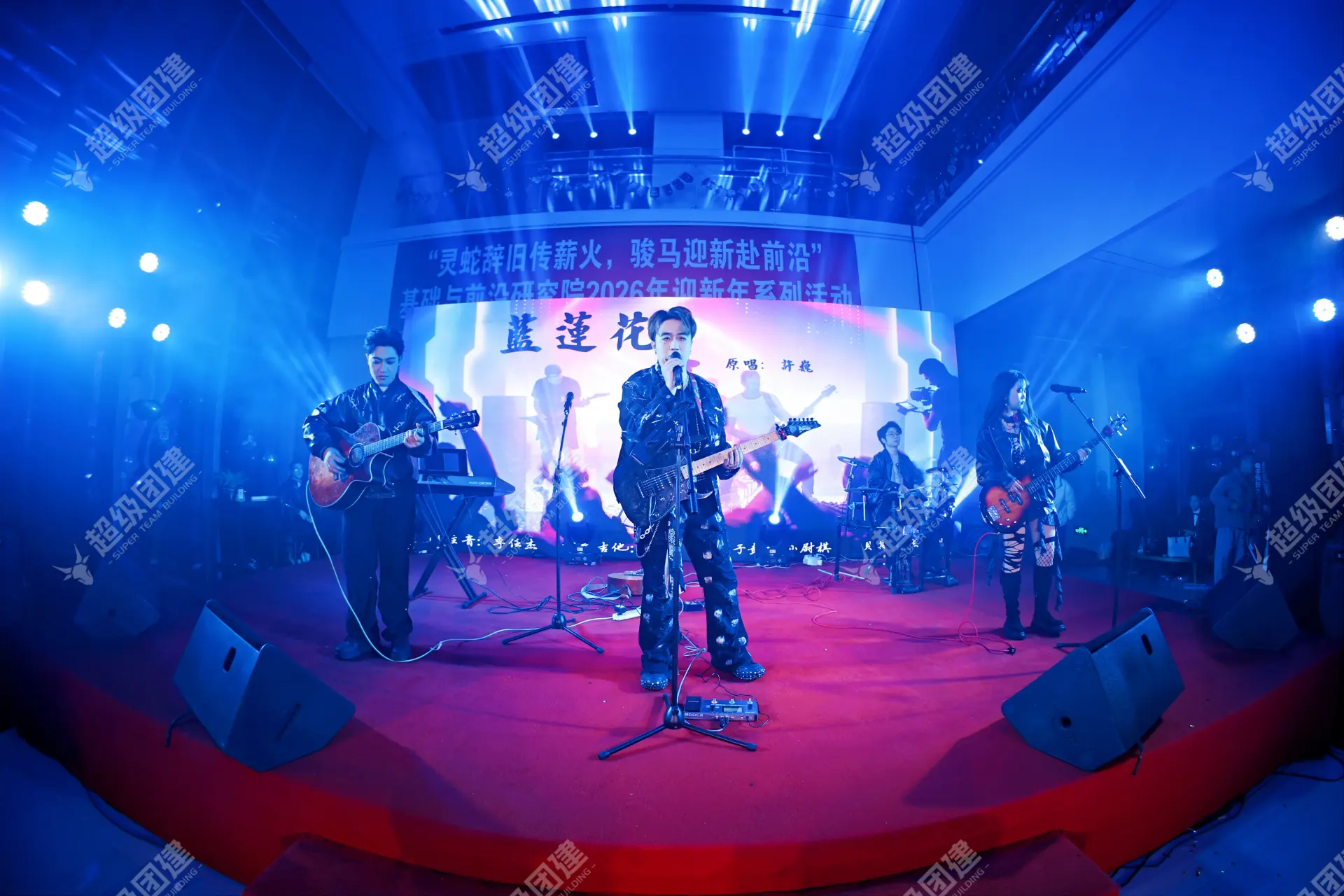 超级团建SuperTB www.tbsuper.com