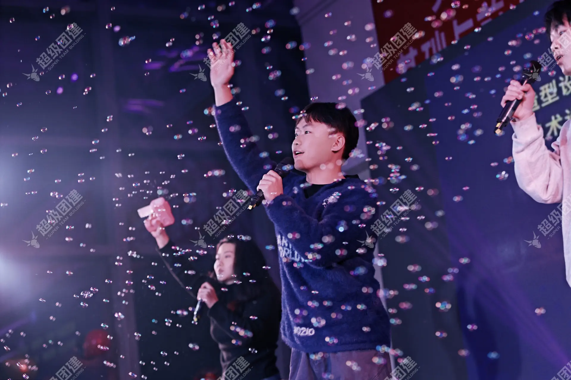 超级团建SuperTB www.tbsuper.com