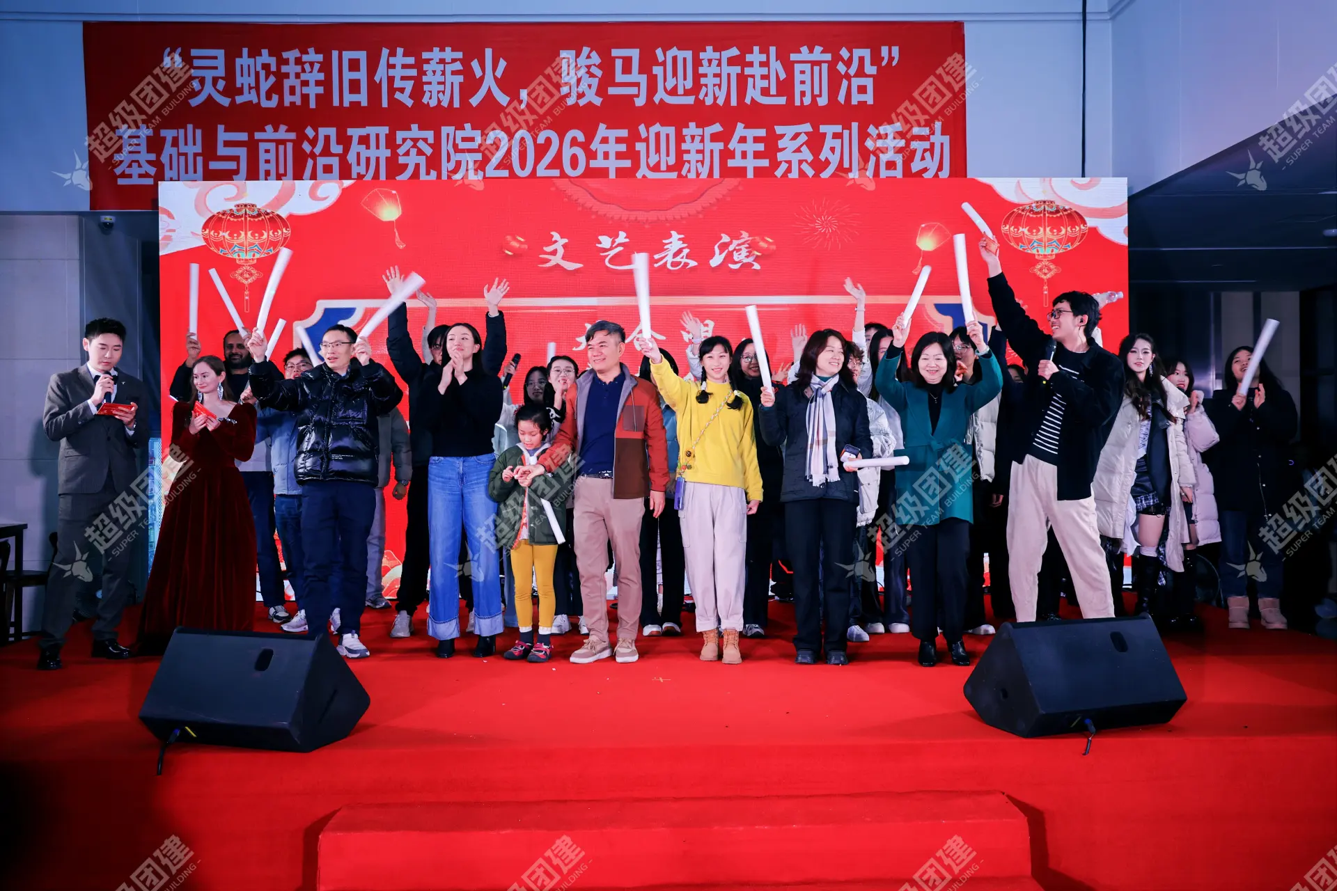 超级团建SuperTB www.tbsuper.com