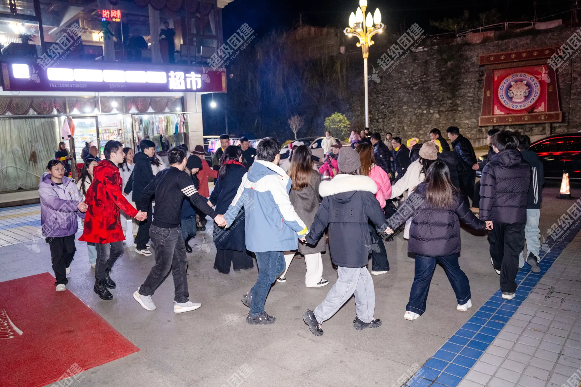 超级团建SuperTB www.tbsuper.com