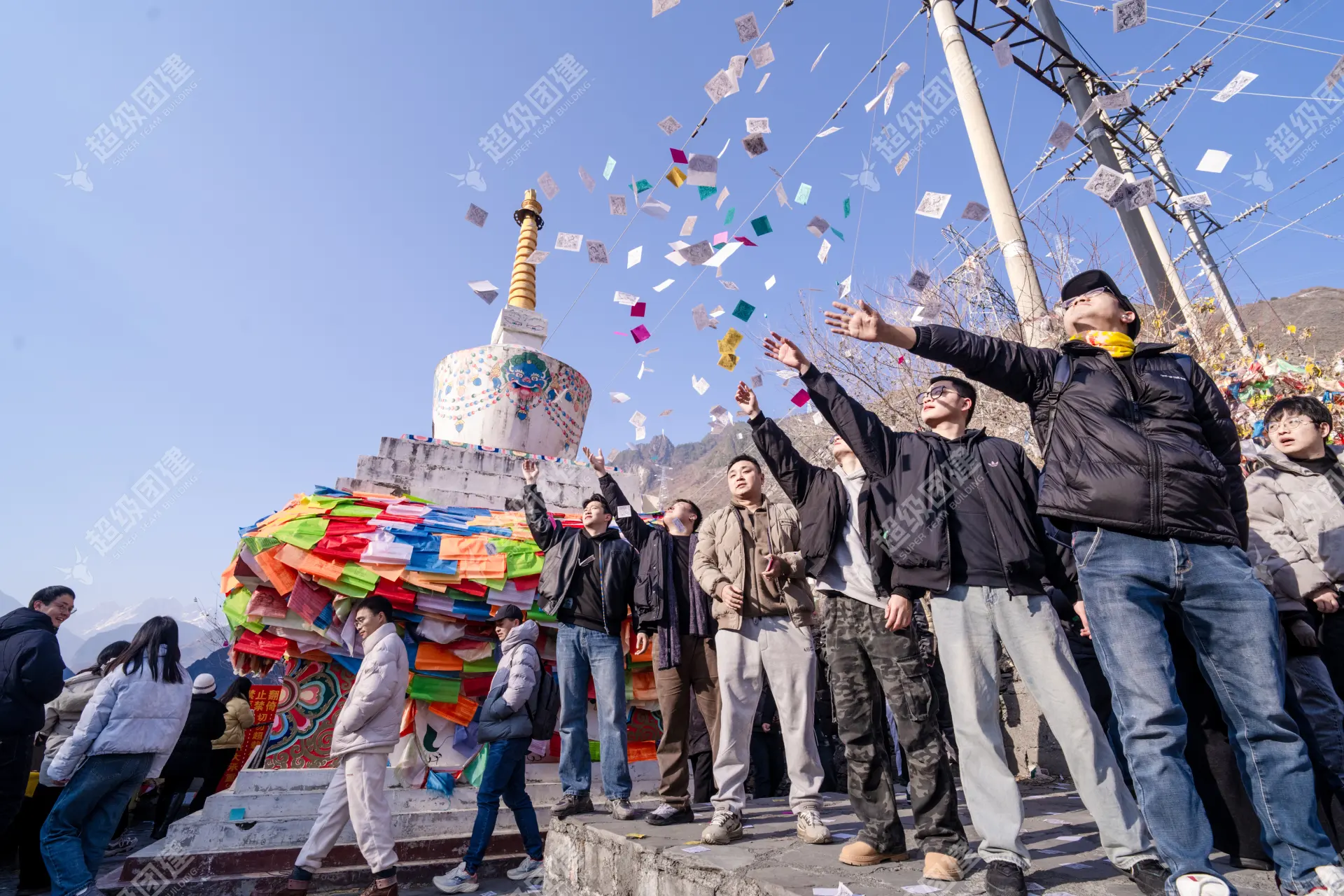 超级团建SuperTB www.tbsuper.com