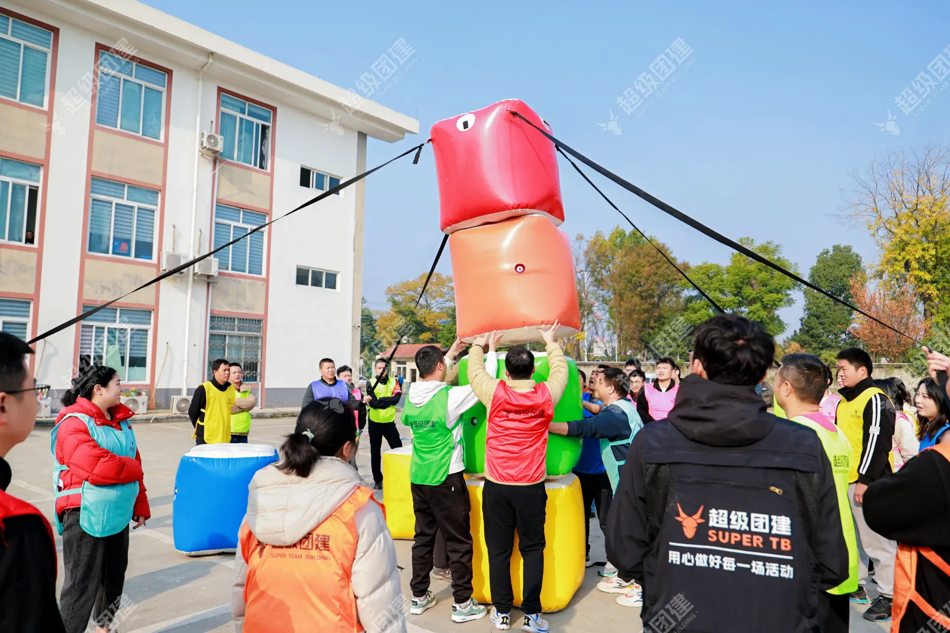超级团建SuperTB www.tbsuper.com