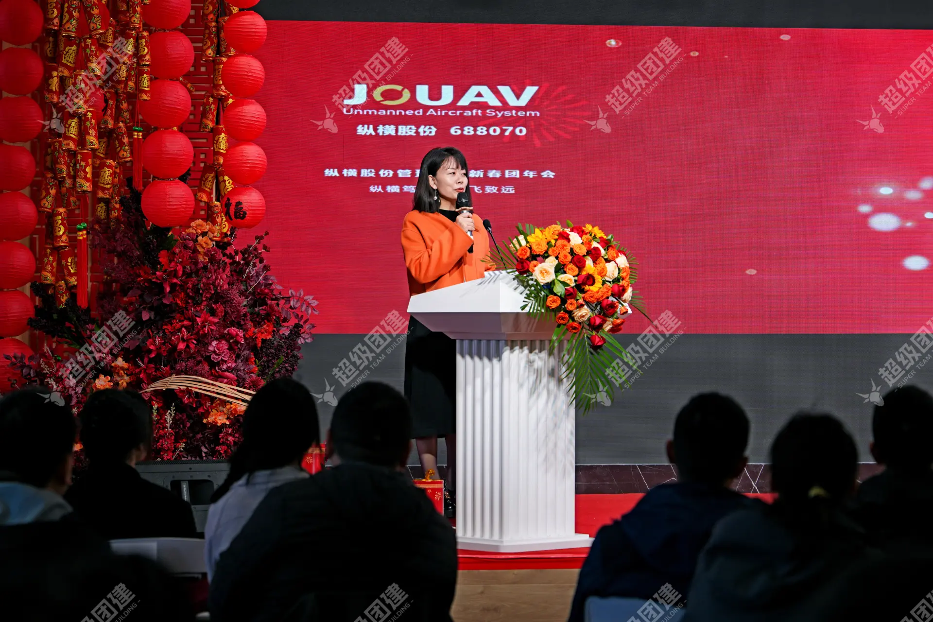 超级团建SuperTB www.tbsuper.com