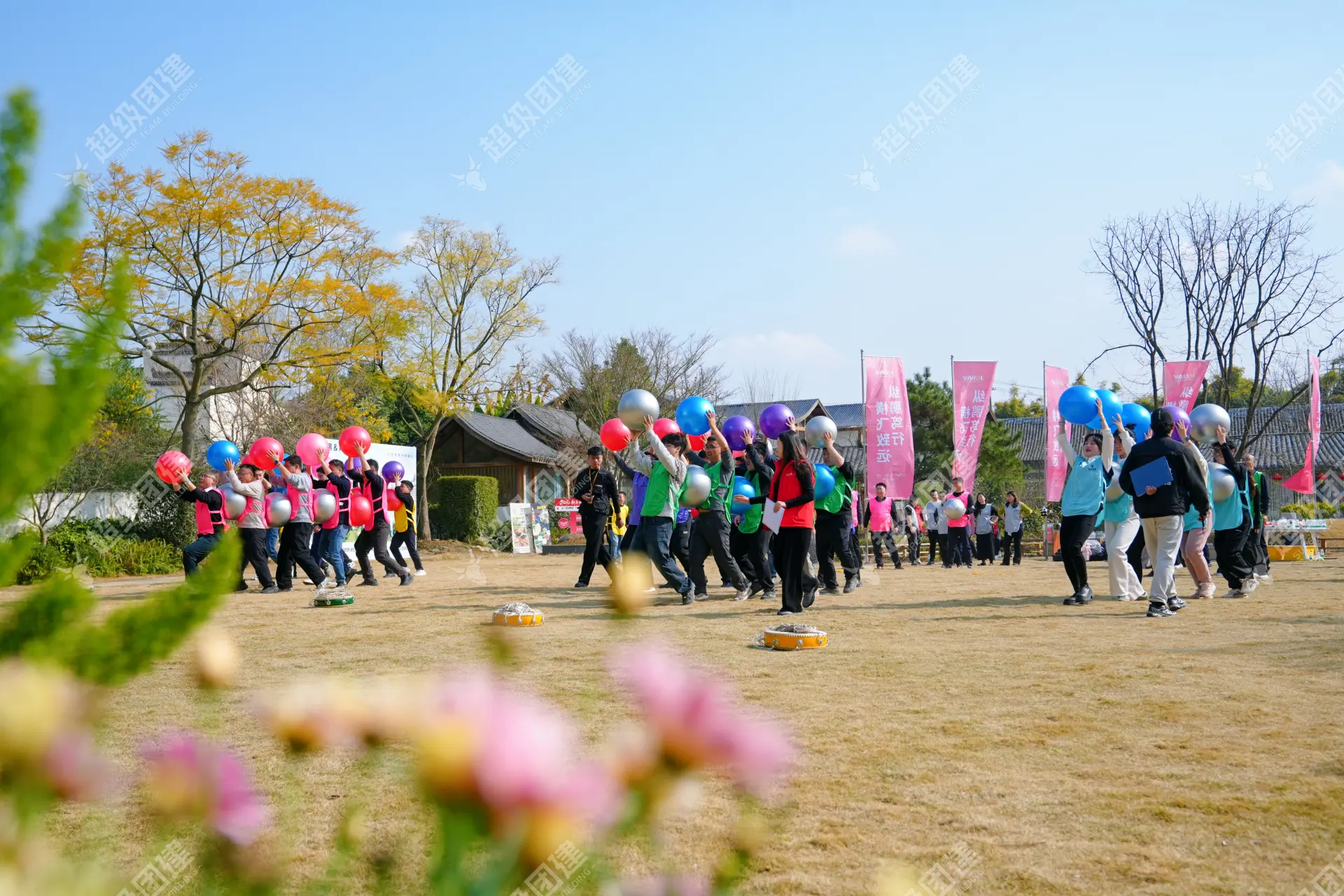 超级团建SuperTB www.tbsuper.com