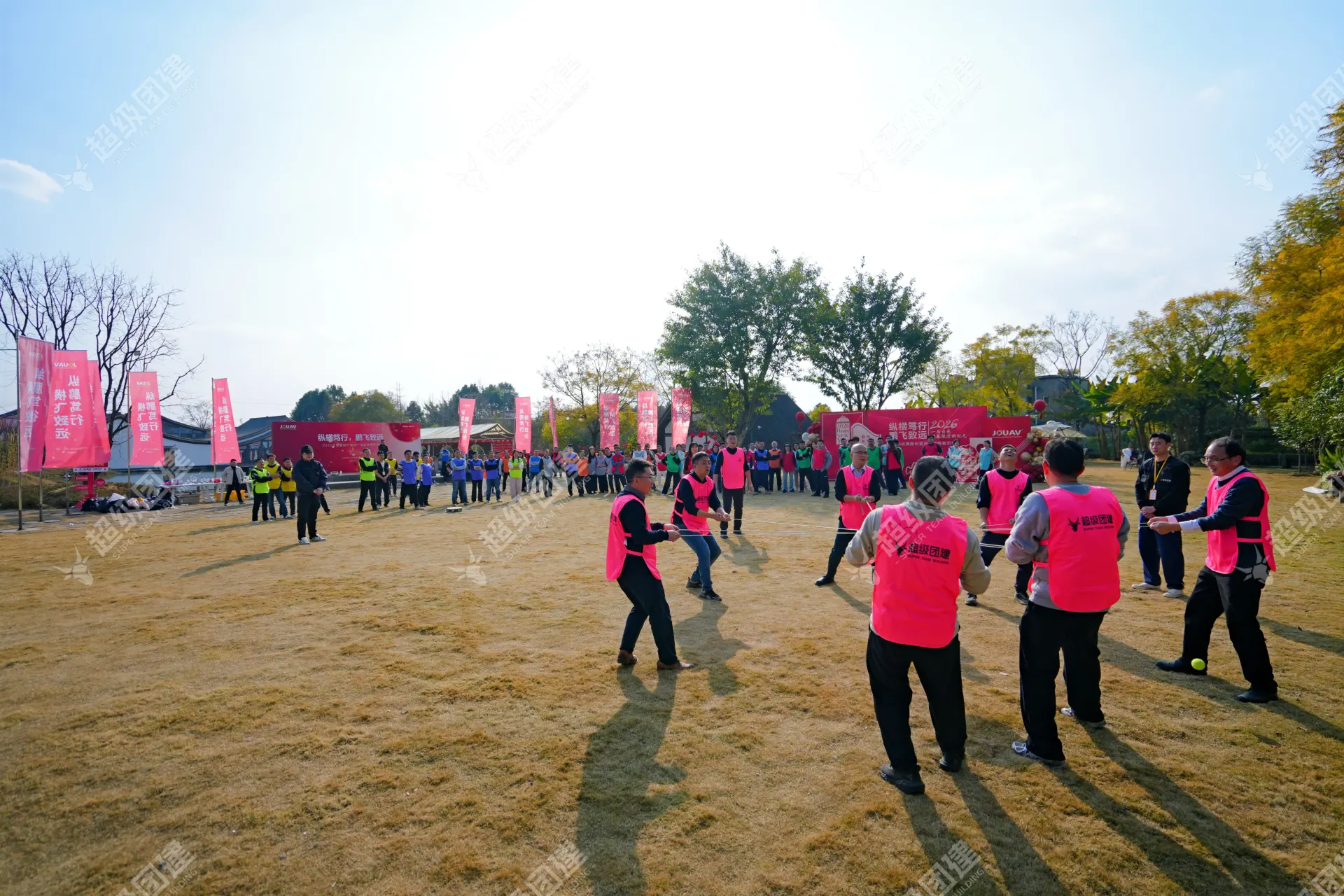 超级团建SuperTB www.tbsuper.com