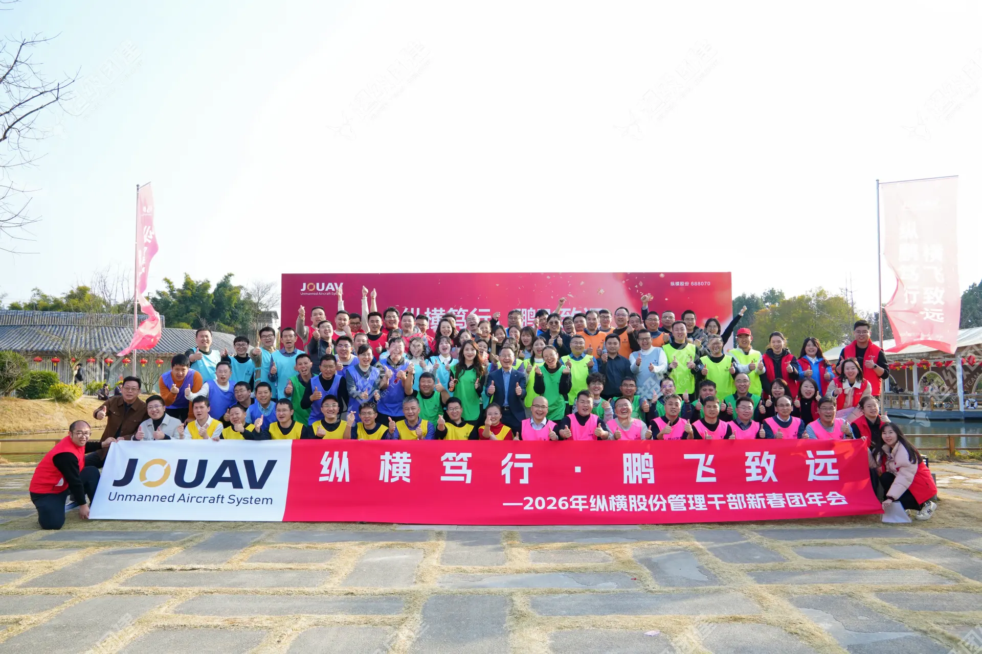 超级团建SuperTB www.tbsuper.com