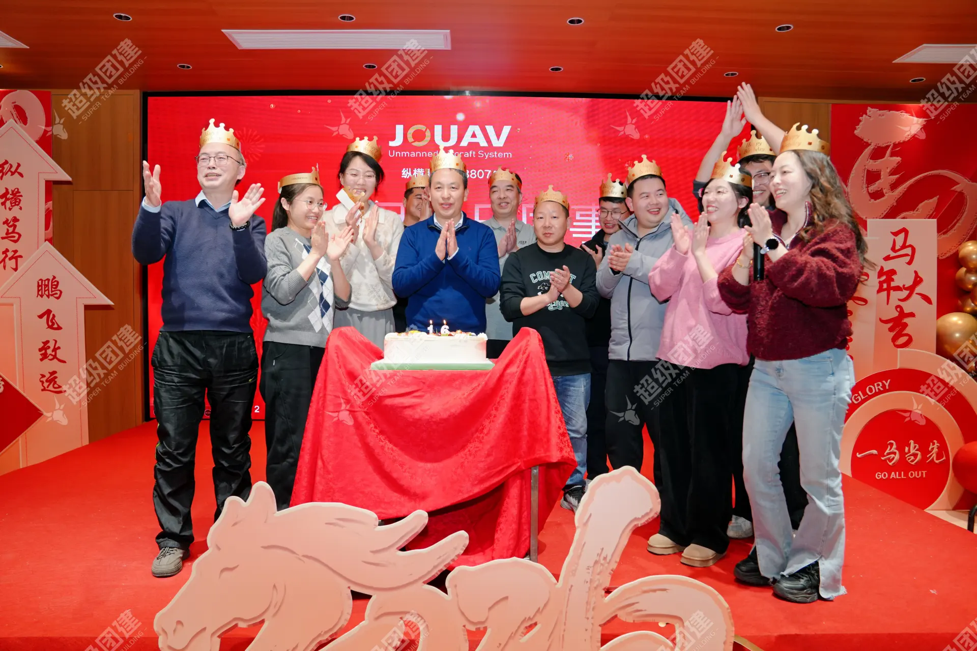 超级团建SuperTB www.tbsuper.com