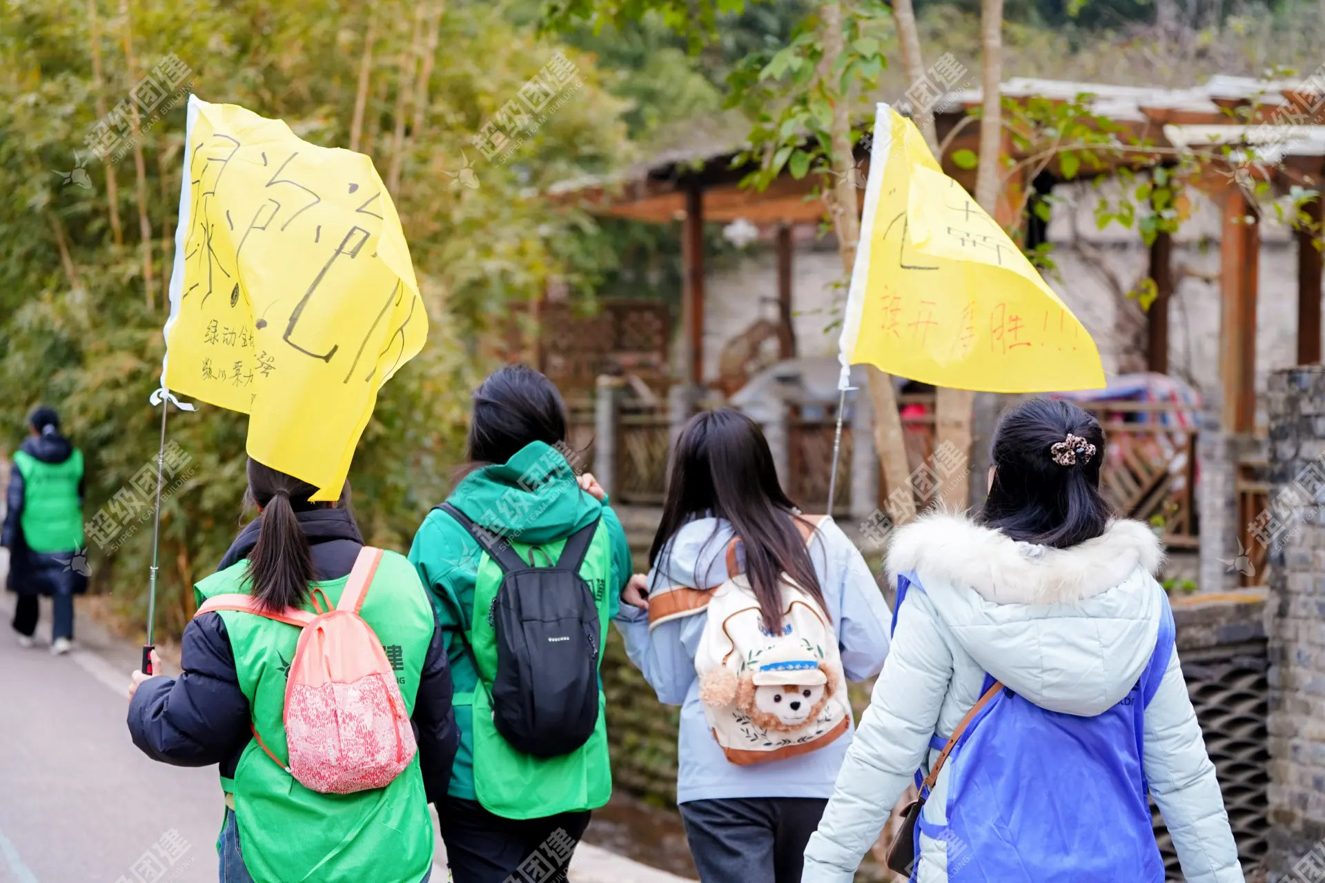 超级团建SuperTB www.tbsuper.com