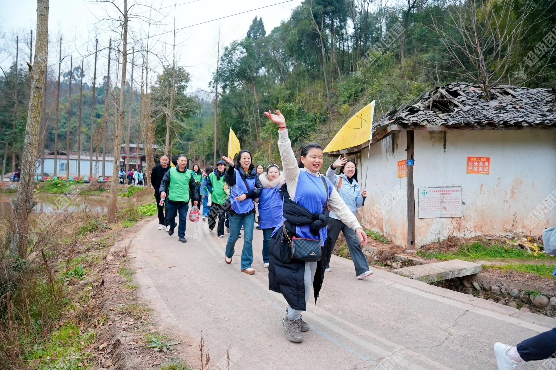 超级团建SuperTB www.tbsuper.com